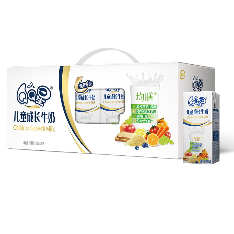 伊利qq星儿童成长牛奶-均膳儿童营养190ml*15盒(新老包装随机发货)