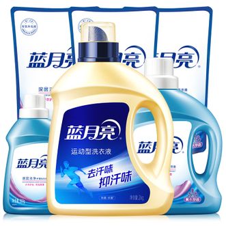 蓝月亮 运动洗衣液2kg+薰衣草洗衣液(1kg+500g)+袋装500g*3 去汗味 抑汗味 洁净去汗味深层去渍清香留香 蓝月亮 运动洗衣液2kg+薰衣草洗衣液(1kg+500g)+袋装500g*3 去汗味 抑汗味 洁净去汗味深层去渍清香留香