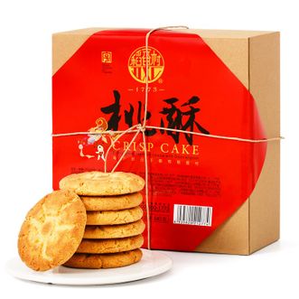 稻香村 桃酥640g 老式宫廷饼干 点心传统糕点