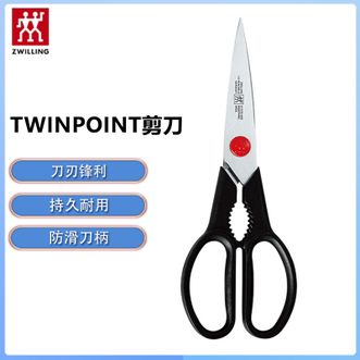 双立人(ZWILLING) TWINPOINT剪刀 厨房剪刀辅食剪刀剪骨刀食物剪刀家用可拆卸刀剪 双立人(ZWILLING) TWINPOINT剪刀 厨房剪刀辅食剪刀剪骨刀食物剪刀家用可拆卸刀剪
