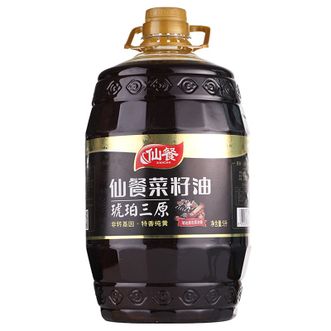 仙餐  食用油 古法压榨琥珀三原特香纯黄菜籽油  5L