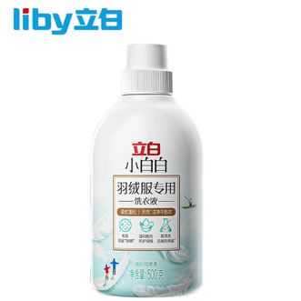 立白(liby) 小白白羽绒服专用洗衣液500g*1 温和不刺激 易漂洗 无残留 立白(liby) 小白白羽绒服专用洗衣液500g*1 温和不刺激 易漂洗 无残留