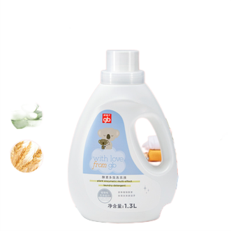 gb好孩子 酵素浓缩多效婴儿洗衣液 宝宝洗衣液 专用儿童洗衣液 1.3L