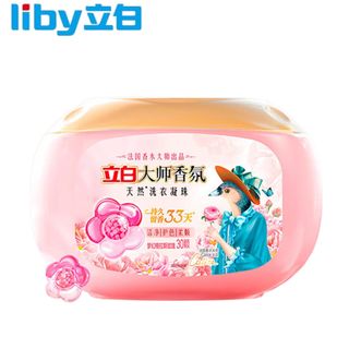 立白(liby) 大师香氛洗衣凝珠30颗*1盒 真持久留香 真洁净护衣 立白(liby) 大师香氛洗衣凝珠30颗*1盒 真持久留香 真洁净护衣