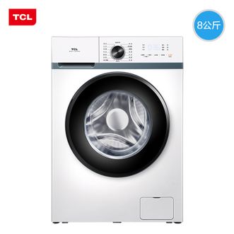 TCL变频滚筒洗衣机全自动家用8kg大容量杀菌洗脱一体G80L880-B