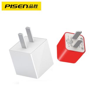品胜/PISEN 智能手机通用充电器 爱充1A插头 USB快速充电头  