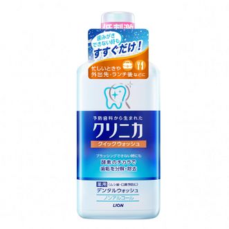 狮王（Lion）齿力佳酵素洁净防护漱口水 450ml/瓶 (日本原装进口）