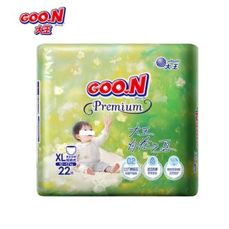 大王(GOO.N) 自在之息 婴儿纸尿裤 轻薄干爽 拉拉裤 XL22片 大王(GOO.N) 自在之息 婴儿纸尿裤 轻薄干爽 拉拉裤 XL22片