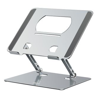 雷摄(LEISE) 笔记本支架 电脑支架 双臂金属折叠升降桌面立式增高架 苹果联想拯救者小新华为支架LS-XT7