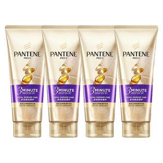 潘婷/Pantene 3分钟奇迹多效修护润发乳精华素180ml*4支 潘婷/Pantene 3分钟奇迹多效修护润发乳精华素180ml*4支