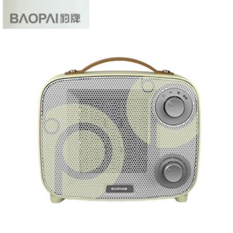 豹牌  桌面电暖器 BP-7992 三档调节,冷热两用 PTC陶瓷发热 倾倒断电 豹牌  桌面电暖器 BP-7992 三档调节,冷热两用 PTC陶瓷发热 倾倒断电