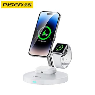 品胜（PISEN)苹果专用三合一无线充、MagSafe磁吸支架15W快充、适用于iPhone15/14/13/12ProMax手机airpods耳机iWatch手表