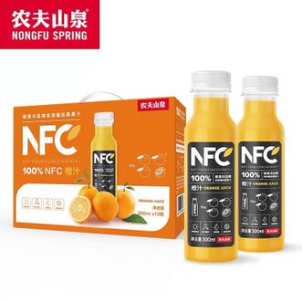 农夫山泉 NFC橙汁果汁饮料100%鲜果冷压榨 橙子冷压榨300ml*10瓶礼盒 农夫山泉 NFC橙汁果汁饮料100%鲜果冷压榨 橙子冷压榨300ml*10瓶礼盒