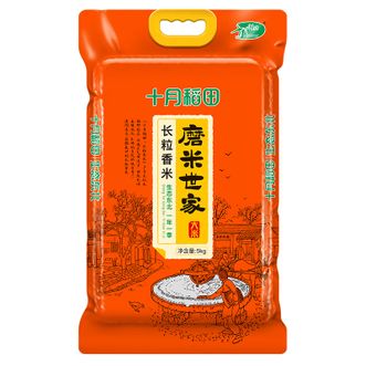 十月稻田  磨米世家长粒香米5kg