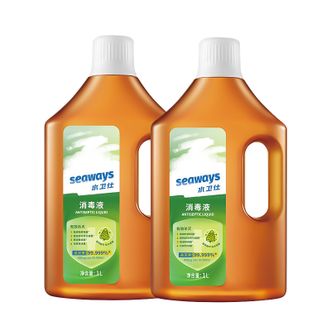 水卫仕/SEAWAYS 消毒液 杀菌灭菌清洁剂 家用除菌液 1L*2瓶装 水卫仕/SEAWAYS 消毒液 杀菌灭菌清洁剂 家用除菌液 1L*2瓶装