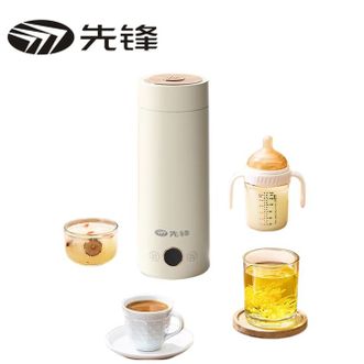 先锋 电热水杯 差旅便携可烧水多档调温304不锈钢无缝内胆双层隔热不漏水 SY-636C 先锋 电热水杯 差旅便携可烧水多档调温304不锈钢无缝内胆双层隔热不漏水 SY-636C