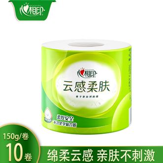 心相印 卷纸150g*10卷选材优质使用安心 心相印 卷纸150g*10卷选材优质使用安心