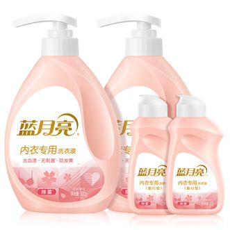 蓝月亮 女士内衣清洗液500g*2+旅行装80g*2 轻松去血渍除菌>99% 呵护健康 蓝月亮 女士内衣清洗液500g*2+旅行装80g*2 轻松去血渍除菌>99% 呵护健康