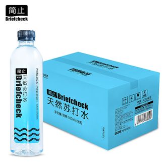 简止（Briefcheck）饮用天然苏打水无气饮用水500ml*24瓶整箱装