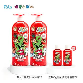添乐 二合一儿童洗发沐浴露 1kg*2瓶【加赠100g旅行装2瓶】 添乐 二合一儿童洗发沐浴露 1kg*2瓶【加赠100g旅行装2瓶】