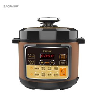 豹牌  多功能电压力锅 不粘涂层合金内胆 BP-WD259多功能电压力锅 5L 豹牌  多功能电压力锅 不粘涂层合金内胆 BP-WD259多功能电压力锅 5L