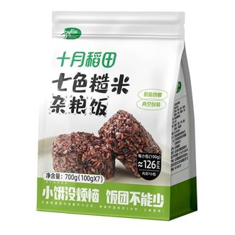 十月稻田 七色糙米杂粮饭团700克 低脂粗粮 独立包装 开袋即食 700g*1 十月稻田 七色糙米杂粮饭团700克 低脂粗粮 独立包装 开袋即食 700g*1