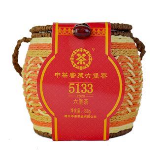 中茶5133箩茶六堡茶250g陈香浓郁醇厚甘润