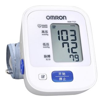 欧姆龙 OMRON 电子血压计 HEM-7121 上臂式