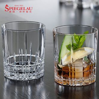 德国Spiegelau进口水晶玻璃家用威士忌杯大古典杯368ML（4只套装）