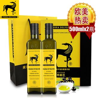 特丽莎TERRA DELYSSA  500mlx2瓶黄色豪华版礼盒橄榄油