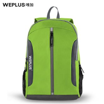WEPLUS唯加  新品上市 时尚休闲户外运动登山双肩背包带电脑隔层WP5105