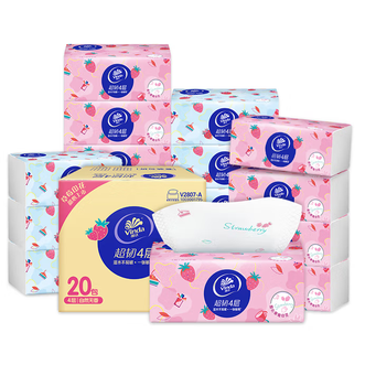 维达 抽纸纸巾高颜值卫生纸超韧草莓印花4层90抽20包整箱官方正品 4层 90抽*20包 维达 抽纸纸巾高颜值卫生纸超韧草莓印花4层90抽20包整箱官方正品 4层 90抽*20包