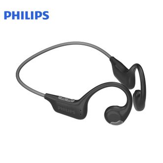 飞利浦/Philips  TAA1708 开放式不入耳蓝牙耳机