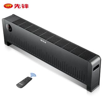 先锋/Singfun 石墨烯踢脚线取暖器节能家用电暖器取暖神器客厅智能语音速热DTJ-T10RPro 先锋/Singfun 石墨烯踢脚线取暖器节能家用电暖器取暖神器客厅智能语音速热DTJ-T10RPro