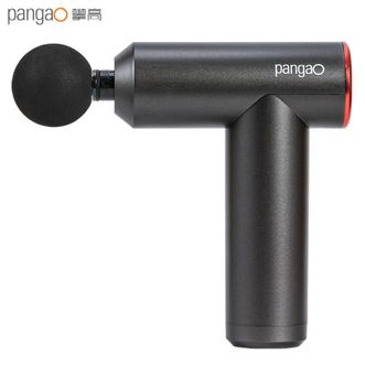 攀高/Pangao 筋膜枪颈膜枪 肌肉捶打颈肩腰腿按摩枪PG-M190深灰色 攀高/Pangao 筋膜枪颈膜枪 肌肉捶打颈肩腰腿按摩枪PG-M190深灰色