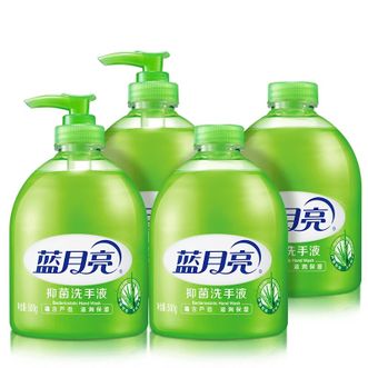 蓝月亮 2kg洗手液套装 芦荟抑菌洗手液泡沫丰富芦荟抑菌99.9% 蓝月亮 2kg洗手液套装 芦荟抑菌洗手液泡沫丰富芦荟抑菌99.9%