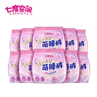 七度空间 安睡考拉裤M-L码20条80-110斤 360°立体贴身保护 高弹不勒 无感贴合 七度空间 安睡考拉裤M-L码20条80-110斤 360°立体贴身保护 高弹不勒 无感贴合
