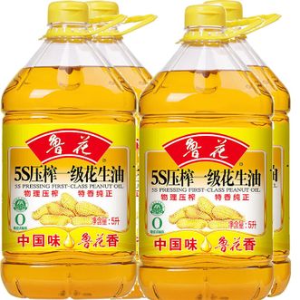 鲁花 花生油 5S压榨一级 家用炒菜食用油 物理压榨 特香纯正5L*4桶装 鲁花 花生油 5S压榨一级 家用炒菜食用油 物理压榨 特香纯正5L*4桶装