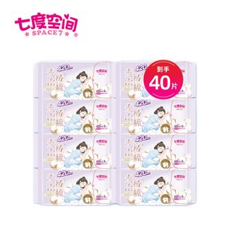 七度空间 天山绒棉卫生巾420mm40片 纯棉极薄透气亲肤加宽防漏瞬吸姨妈巾 七度空间 天山绒棉卫生巾420mm40片 纯棉极薄透气亲肤加宽防漏瞬吸姨妈巾
