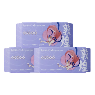 洁丽雅/Grace MRJ1027 一次性洗脸巾洗面擦脸巾 60片*3包 11020740 洁丽雅/Grace MRJ1027 一次性洗脸巾洗面擦脸巾 60片*3包 11020740
