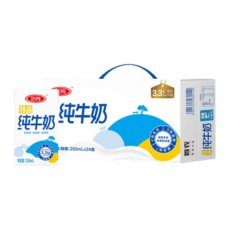 三元(SAN YUAN) 新年礼盒 纯牛奶250ml*24盒 一提 三元(SAN YUAN) 新年礼盒 纯牛奶250ml*24盒 一提