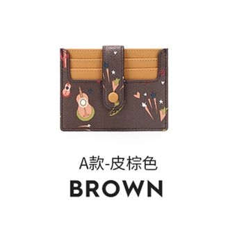 稻草人女士小巧钱包时尚简约设计零钱包精致可爱证件包小众卡包女A款-皮棕色