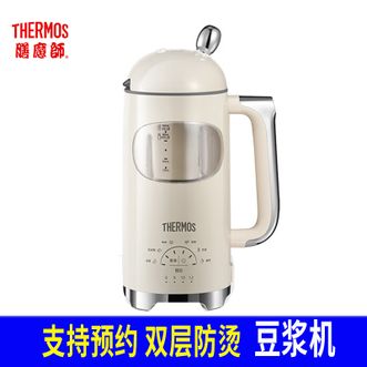 膳魔师(THERMOS) 豆浆机全自动免煮/轻音破壁机/小型1人-2人免过滤免手洗多功能料理机象牙白 1L 膳魔师(THERMOS) 豆浆机全自动免煮/轻音破壁机/小型1人-2人免过滤免手洗多功能料理机象牙白 1L
