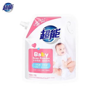 超能  婴幼儿天然皂粉洗衣粉 温和安全去油奶渍尿渍 1kg/2kg