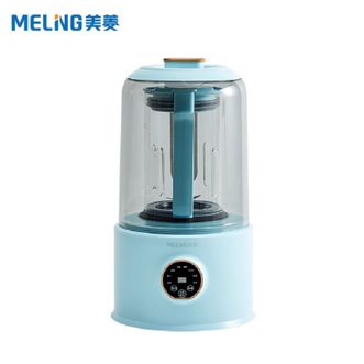 美菱/MELNG 破壁机隔音罩降噪冷热两用料理机触控免滤豆浆机绞肉机榨汁机MB-LC1301 美菱/MELNG 破壁机隔音罩降噪冷热两用料理机触控免滤豆浆机绞肉机榨汁机MB-LC1301