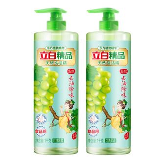 立白 青提茉莉洗洁精 1kg*2瓶 果蔬适用家用厨房餐具清洁剂洗涤剂 立白 青提茉莉洗洁精 1kg*2瓶 果蔬适用家用厨房餐具清洁剂洗涤剂