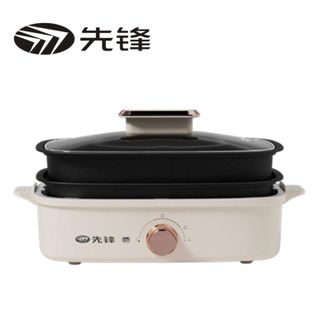 先锋 多功能电烤锅一机双盘1200W大功率4L容量 聚餐用分体式设计方便清洗 YF-808X 先锋 多功能电烤锅一机双盘1200W大功率4L容量 聚餐用分体式设计方便清洗 YF-808X