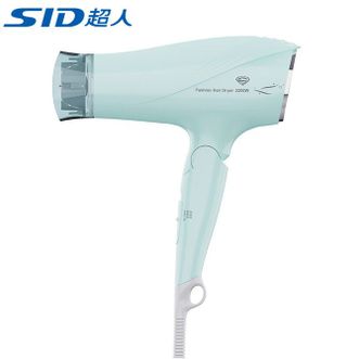 超人/SID 负离子大风量速干便携简式约吹风筒电吹风 HD2218 可折叠 超人/SID 负离子大风量速干便携简式约吹风筒电吹风 HD2218 可折叠