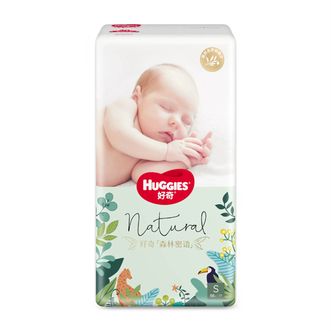 好奇/Huggies  好奇森林密语纸尿裤S56(4-8kg)新生儿小号婴儿尿不湿超薄透气
