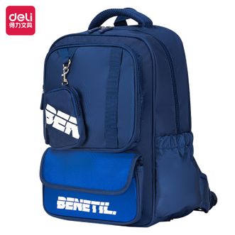 得力/deli Benetil系列大字双肩背包学生书包 BB131 得力/deli Benetil系列大字双肩背包学生书包 BB131
